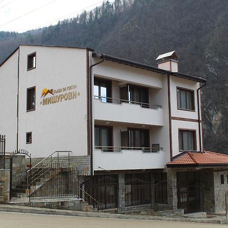 Къща За Гости Мишурови Smolyan Exteriör bild