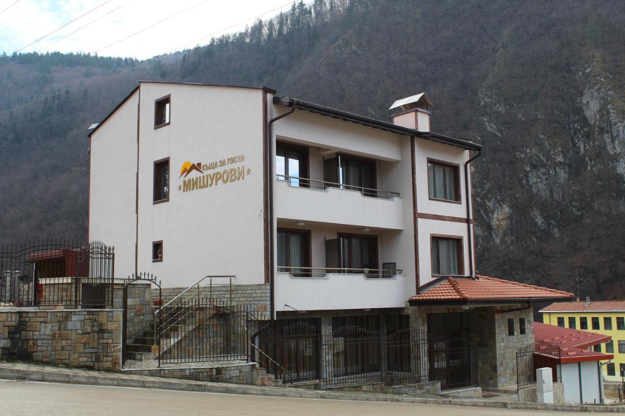 Къща За Гости Мишурови Smolyan Exteriör bild