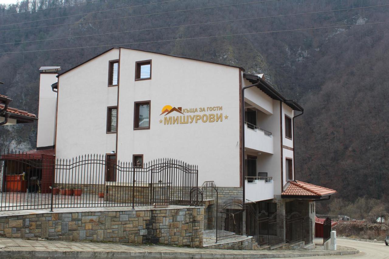 Къща За Гости Мишурови Smolyan Exteriör bild